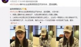 沈猛病情最新爆料新闻,最新爆料揭示惊人真相