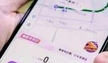 昆山最新爆料新闻网址,揭秘网络热传事件真相