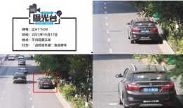 重庆停车爆料视频大全下载,揭秘城市停车难题